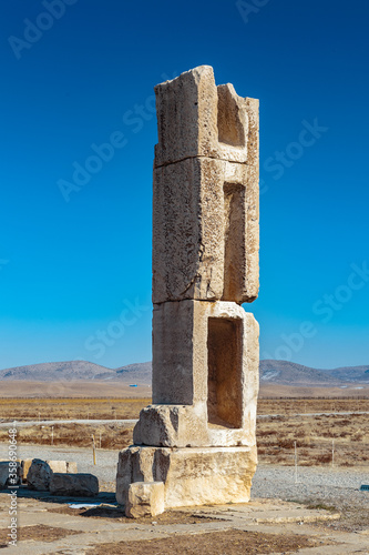 It s Ruins of the Ancient Persian city of Pasargad  Iran. UNESCO World Heritage