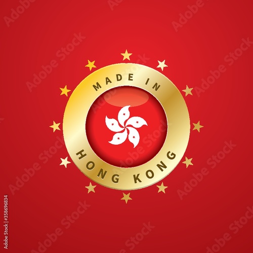 made in hong kong