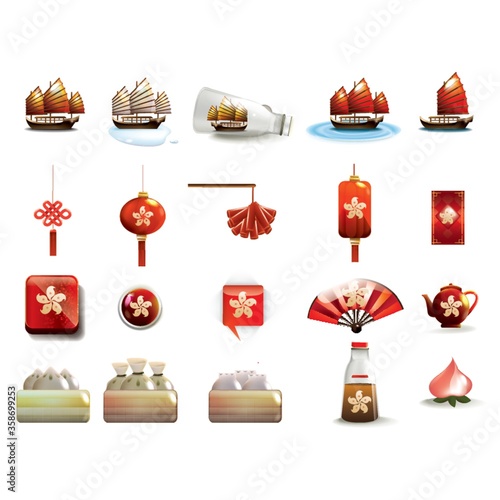 collection of hong kong icons