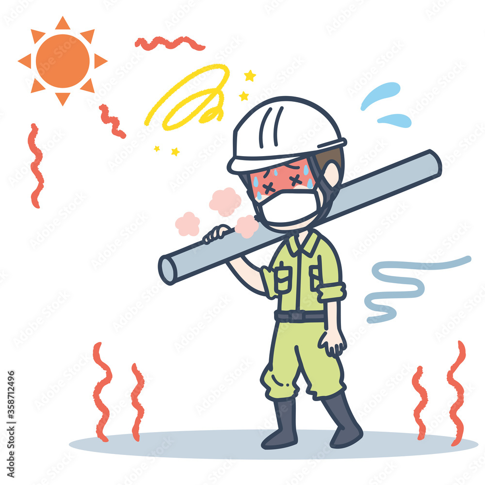 炎天下でマスクを付けて働く男性作業員のイラスト Stock Vector Adobe Stock