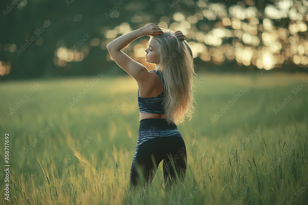 view from the back girl summer outdoor / happy girl on nature activity, concept view back view from the back girl summer outdoor / happy girl on nature activity, concept view back