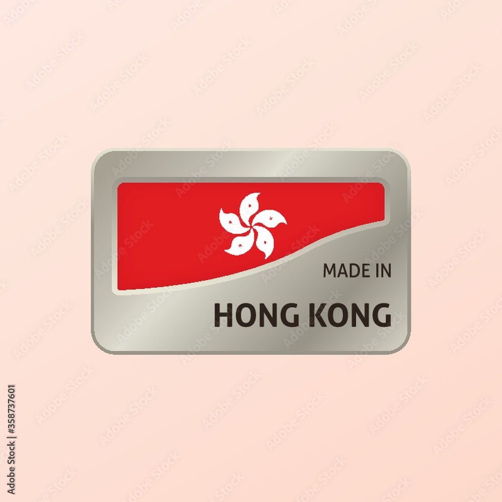 made in hong kong made in hong kong