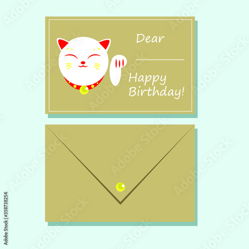 vector illustration greeting card happy birthday with cute chibi anime cat maneki neko