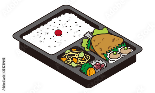 市販のアジフライ弁当