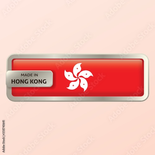 made in hong kong