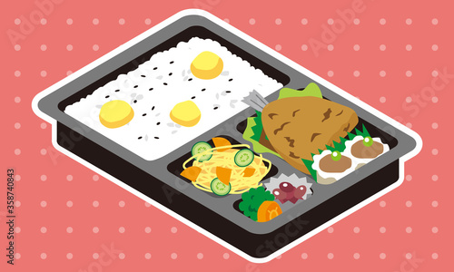 市販のアジフライと栗ご飯弁当