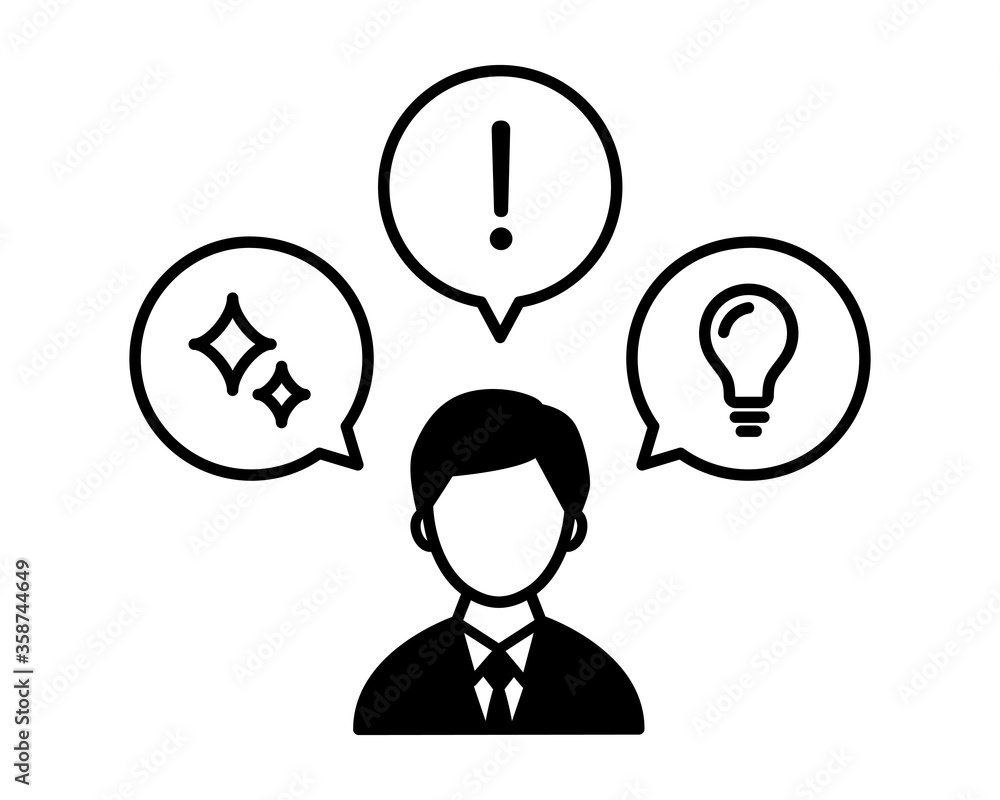 閃いているビジネスマンのアイコン アイデア 人 Stock Illustration Adobe Stock 閃いているビジネスマンのアイコン アイデア 人 Stock Illustration Adobe Stock