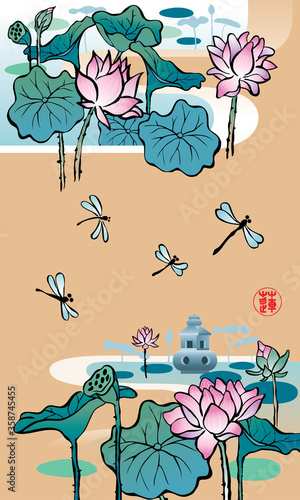Elegant Chinese ink brush style lotus drawing. Vector. The Chinese word stamp means lotus.