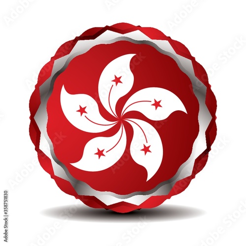 hong kong flag icon