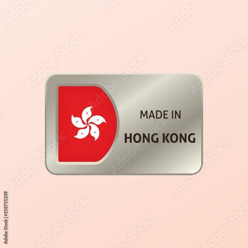 made in hong kong