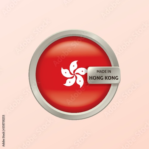 made in hong kong