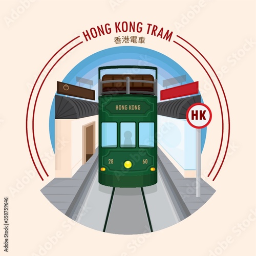 hong kong tram