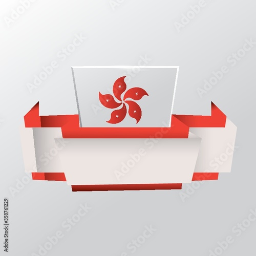 hong kong banner