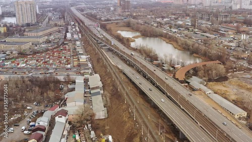 View of the city of Kiev, Ukraine, View of the sights, beautiful Kiev, Attractions, Shooting from a drone, Bird's eye view, beautiful view, Aero Kiev, Bridges Kiev, Bridgets photo