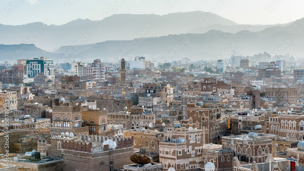 It's Architecture of the Old Town of Sana'a, Yemen. UNESCO World heritage