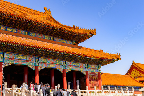 It's Forbidden City, Palace Museum. Imperial Palaces of the Ming and Qing Dynasties in Beijing and Shenyang. UNESCO World Heritage