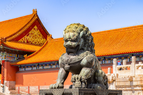 Obraz na płótnie It's Forbidden City, Palace Museum. Imperial Palaces of the Ming and Qing Dynasties in Beijing and Shenyang. UNESCO World Heritage w salonie