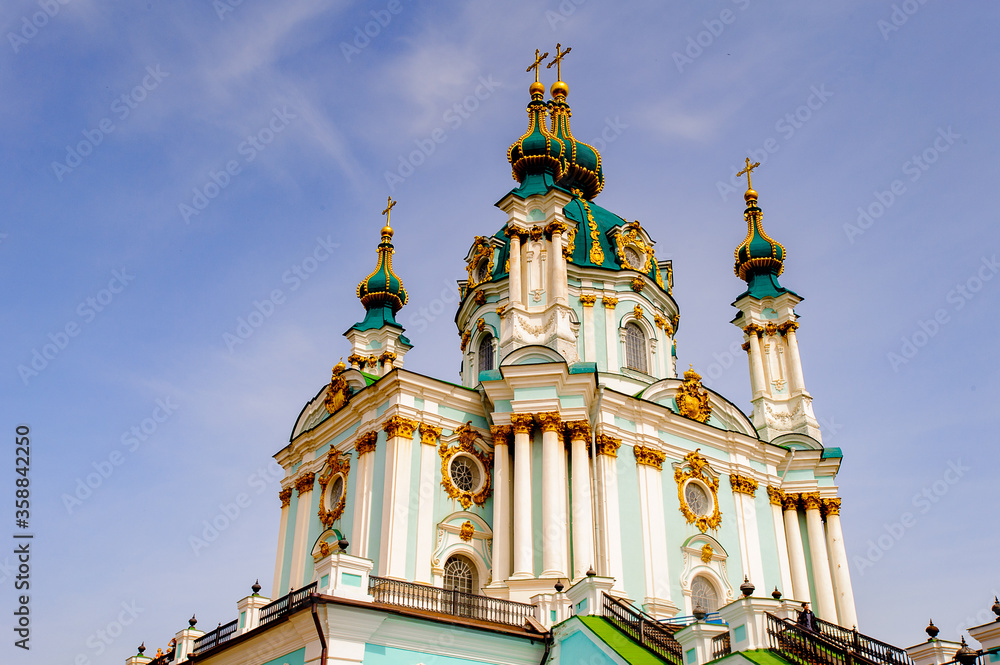 Architecture of Kiev, Ukraine