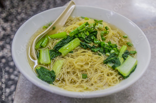 Bowl of Wan Thun Mee noodle soup in George Town, Malaysia