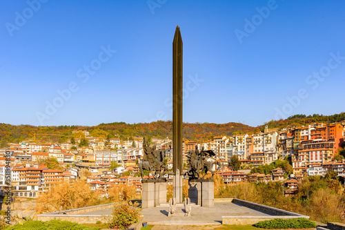 Monument near the Boris Denev Art Gallery, Veliko Tarnovo, Bulgaria
