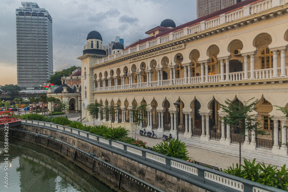 Fototapeta premium KUALA LUMPUR, MALAYSIA - MARCH 30, 2018: Ministry of Tourism and Culture of Malaysia in Kuala Lumpur