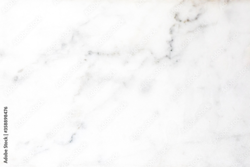 White marble background or texture and copy space White marble background or texture and copy space