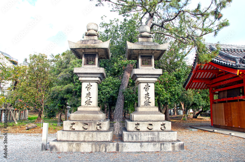 Sumiyoshi Grand Shrine, Osaka, Japan.