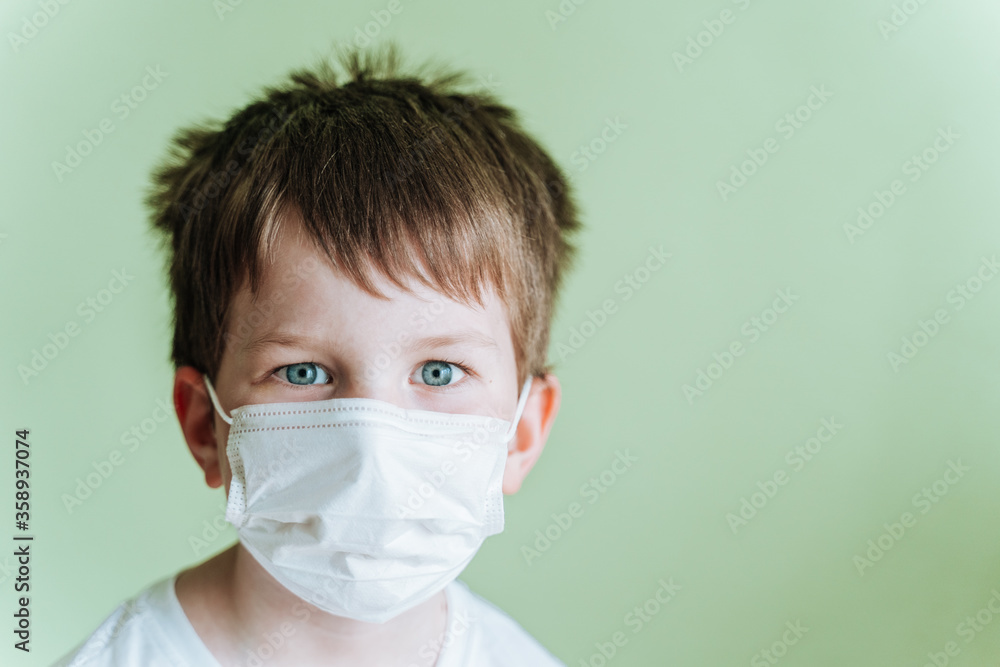 boy with mask boy with mask