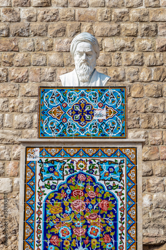 It's Sultan Ibrahim Bin Shahrukh Gurekani monument, Shiraz, Iran photo