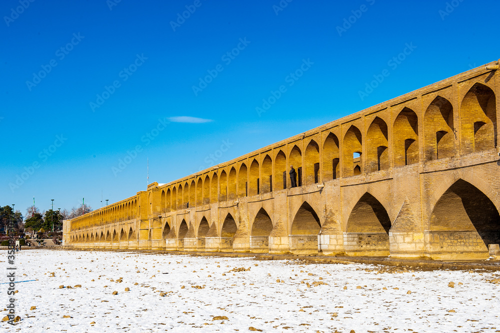 It's Winter in Isfahan, 33 pol Allah Verdi Khan bridge in Isfahan, Iran