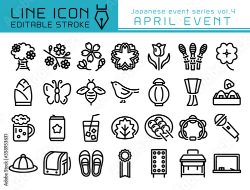 ラインアイコン　日本のイベントシリーズvol.4　4月　桜、春の植物、お花見、入学式