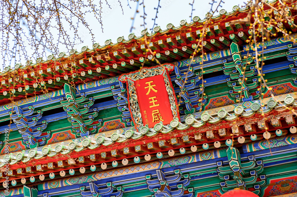 It's Pagoda at the Authentic Shaolin Monastery (Shaolin Temple), a Zen Buddhist temple. UNESCO World Heritage site It's Pagoda at the Authentic Shaolin Monastery (Shaolin Temple), a Zen Buddhist temple. UNESCO World Heritage site