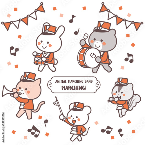 Animal marching band ,Marching Character Set / Two Colors