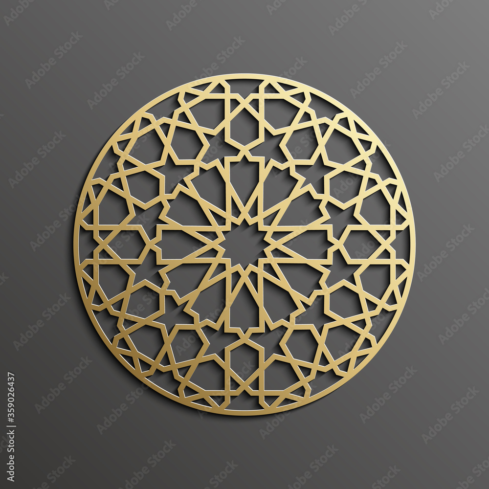 Ramadan kareem vector . Eid mubarak ramadan background. Design of Ramadan lantern . Islamic pattern vector EPS 10.