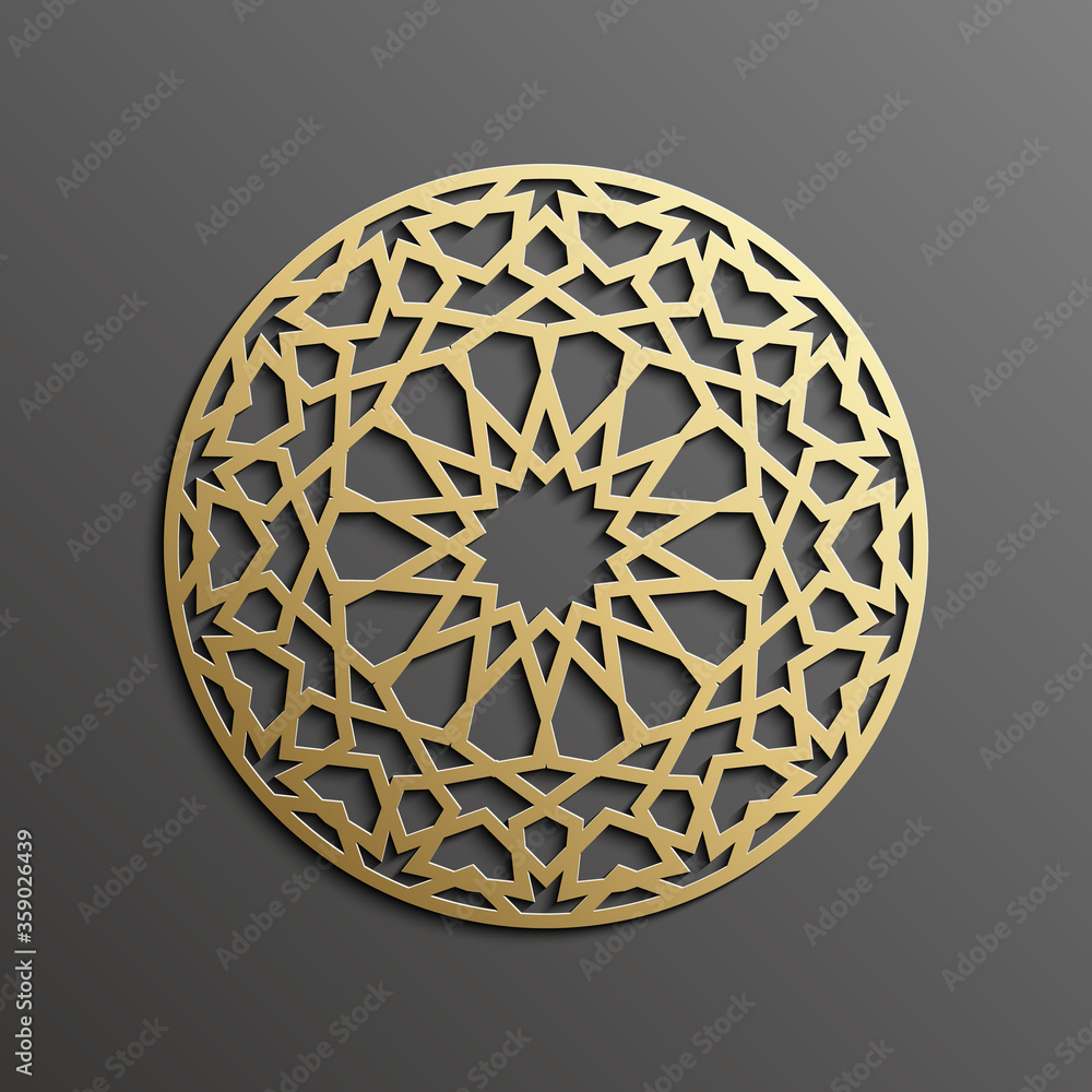 Ramadan kareem vector . Eid mubarak ramadan background. Design of Ramadan lantern . Islamic pattern vector EPS 10.