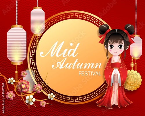 Happy Mid-Autumn Festival / Chinese festival / Vector illustration