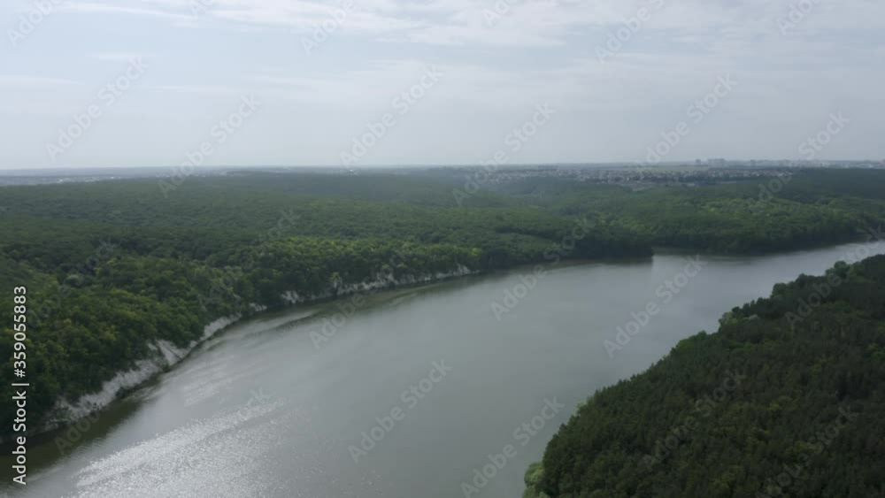 Aerial view of a wide river in the city of Belgorod, Russia Aerial view of a wide river in the city of Belgorod, Russia