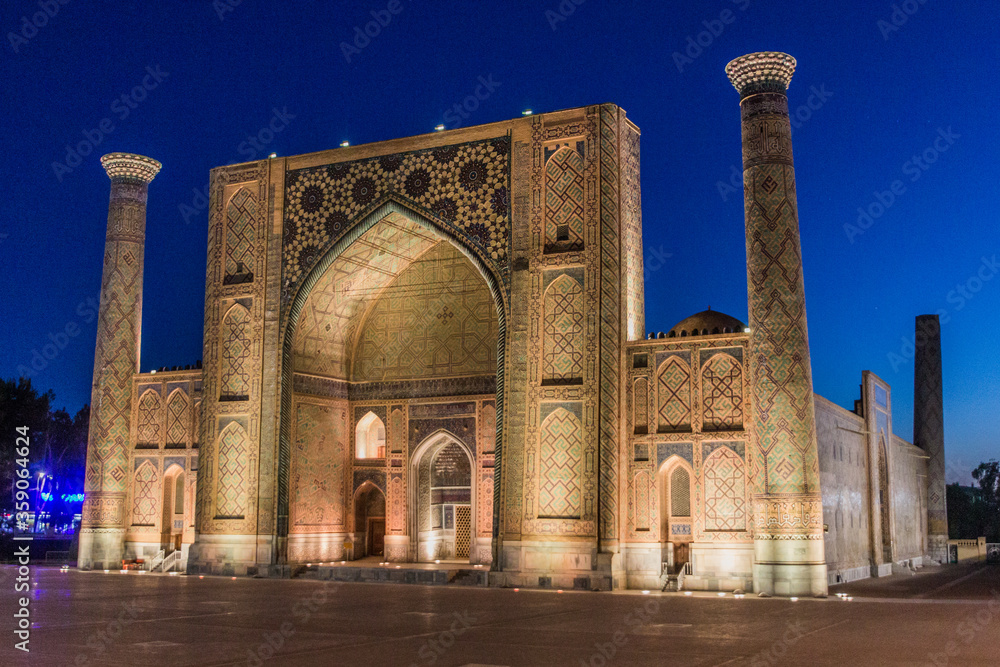 Ulugh Beg Madrasa in Samarkand, Uzbekistan