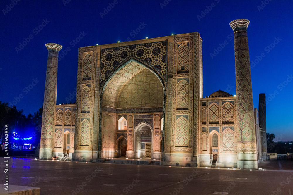 Ulugh Beg Madrasa in Samarkand, Uzbekistan