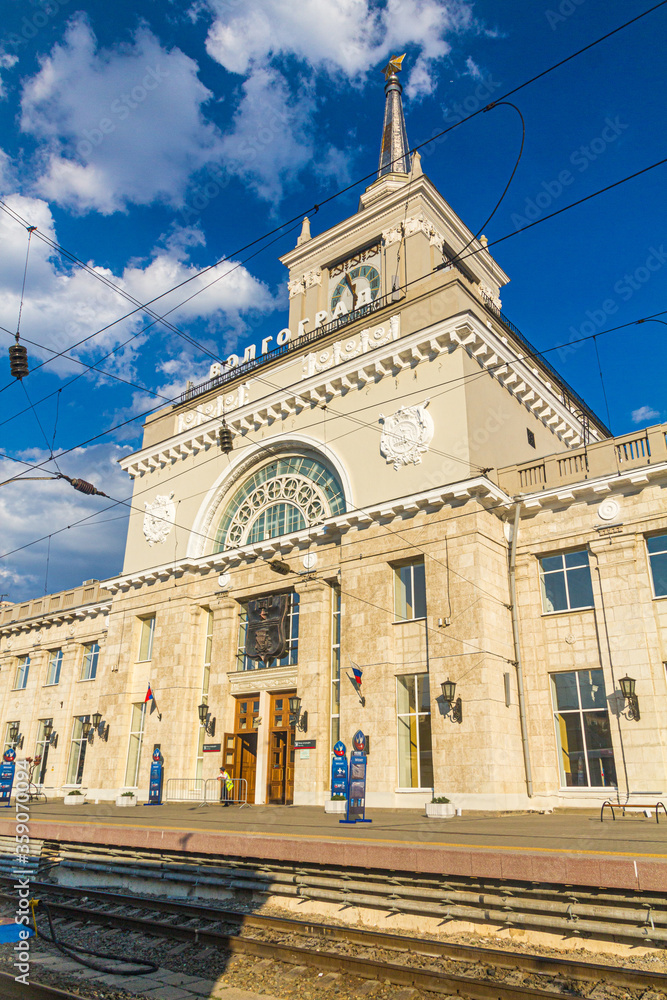 VOLGOGRAD, RUSSIA - JUNE 28, 2018: View of Volgograd railway station, Russia