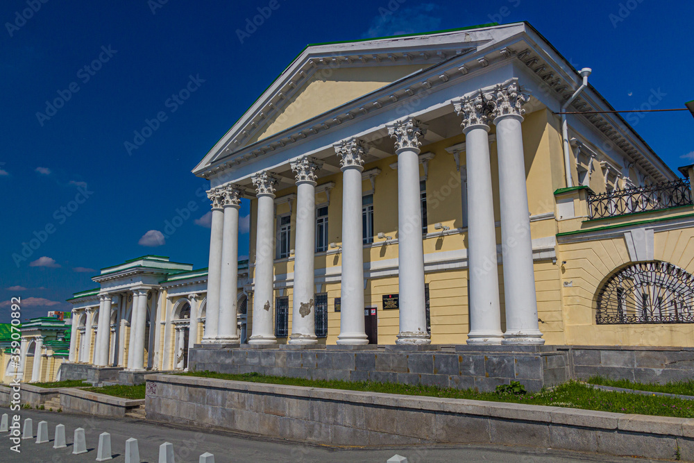 Rastorguyev-Kharitonov Palace in Yekaterinburg, Russia Rastorguyev-Kharitonov Palace in Yekaterinburg, Russia