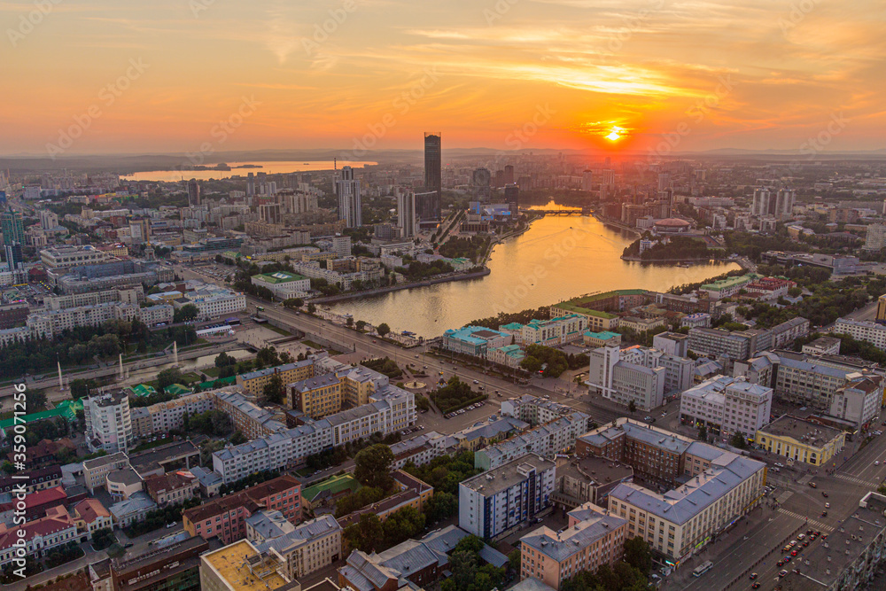 Aerial view of sunset over Yekaterinburg, Russia
