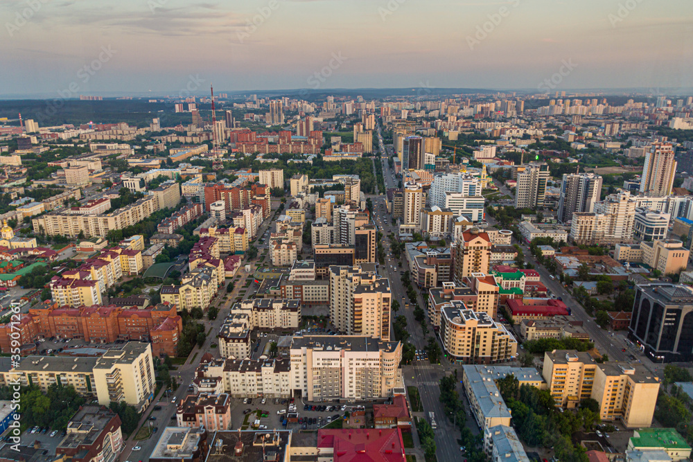 Skyline of Yekaterinburg in Russia