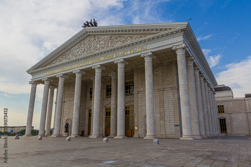 Astana Opera house in Astana (now Nur-Sultan), Kazakhstan