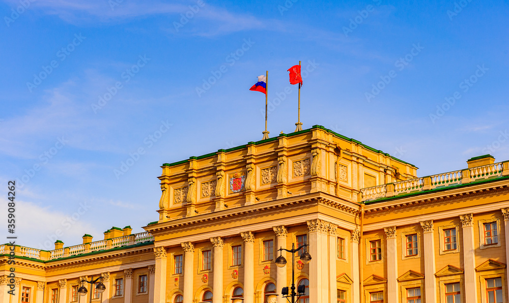 Obraz premium State register office in Saint Petersburg, Russia