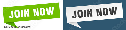 join now banner. join now speech bubble label set. join now sign