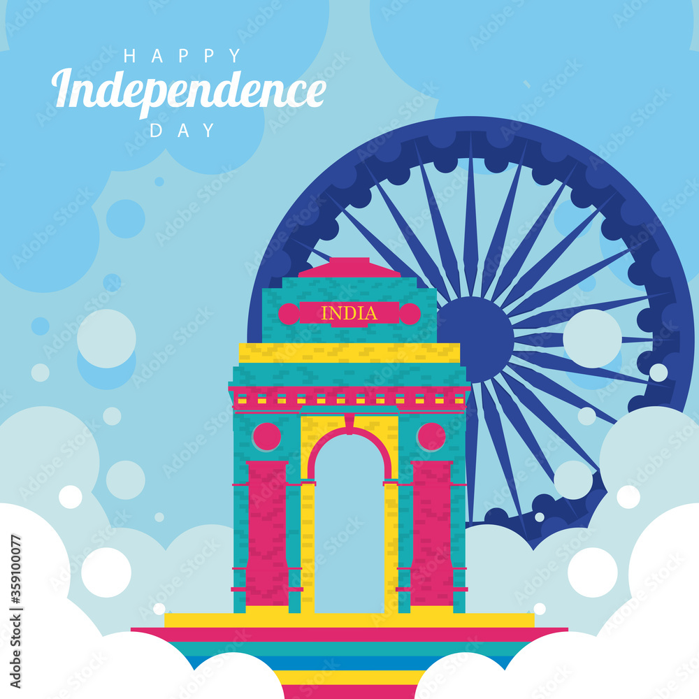 india independence day celebration with mosque arch and ashoka chakra