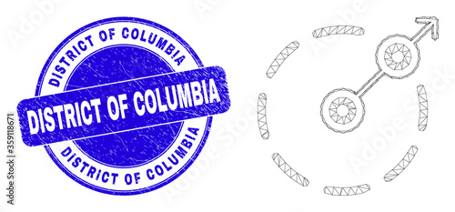 Web carcass radial escape border icon and District of Columbia watermark. Blue vector round distress watermark with District of Columbia phrase.