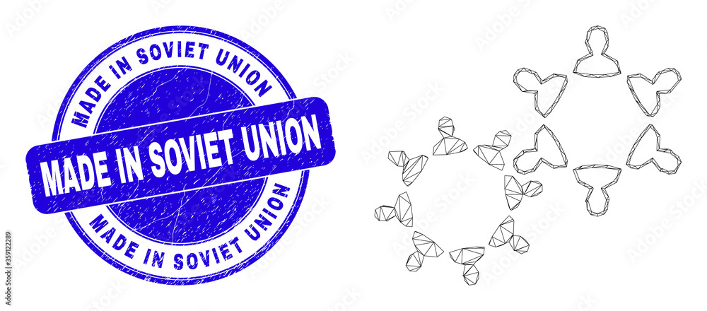 Web carcass user collaboration pictogram and Made in Soviet Union watermark. Blue vector round distress seal with Made in Soviet Union message. Web carcass user collaboration pictogram and Made in Soviet Union watermark. Blue vector round distress seal with Made in Soviet Union message.