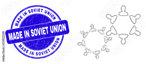 Web carcass user collaboration pictogram and Made in Soviet Union watermark. Blue vector round distress seal with Made in Soviet Union message.